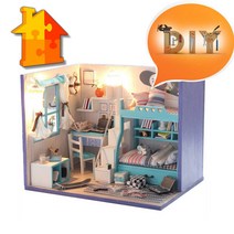 내방꾸미기 돌하우스 만들기 미 미니어처 소년방 인형의집 장식 DIY 꾸미기