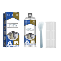 1+1+1 접착제 신형 강력 25g+25g`3병, 묵인하다