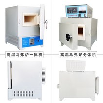 도자기가마 도자기굽는기계 도예 전기로 공방, 중형 최고온도 1000℃
