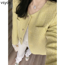 vsyoy 작은 향기로운 바람 코트 여성의 2022 년 가을 새로운 프랑스 느슨한 사교계 기질 카디건 높은 허리 주름 치마 투피스 세트