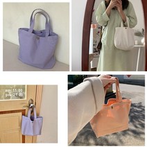 캔버스 패브릭 미니토트백 도시락가방 혹은 보조에코백 친구 선물 동호회 사은품