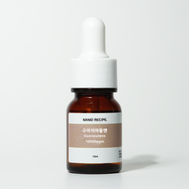 나노레시피 구아이 아줄렌 수상 10 000ppm 10ml 크림 앰플, 구아이 아줄렌 원액 10ml