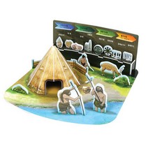 원에프 새책-스테이책터 [입체퍼즐 : 선사시대 움집] ---원에프-원에프 편집부 지음-출판사 제작 상품-20210310 출간-판형