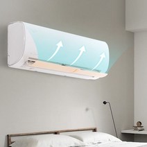 시스템 천장 에어컨 바람막이 에어 윙 가드 실드 날개, JTOK 본상품선택