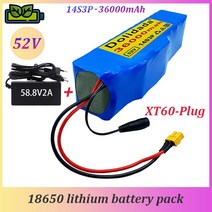 전기자전거 배터리 밧데리 리튬 14S3P 52V 36ah 18650 리튬 배터리 팩 2000W 전기 자전거 내장 스쿠터 BMS