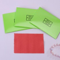 금 은 세척제 극세사 실버 폴리싱천 1p