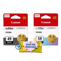 [COMEBANK] 정품잉크 캐논 정품 PG49검정 CL59칼라 잉크 세트 CANON PIXMA E3390 프린터용 잉크 세트 CL59 PG49 정품