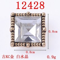 파스타볼 샐러드볼 일본 독일 그릇 10 개몫 라인 석 진주 꽃 플레이트 다이아몬드 버튼, 12428