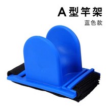 호환 낚시배 바다낚시배요트 부품 보트 해양 용 낚싯대 홀더 실리콘 U 자형로드 랙, 파랑