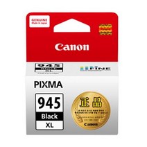 PG-945XL(캐논/잉크/검정) 프린터 프린트 토너 잉크 리필 재생 정품 호환 교체 무한