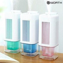 [CL]KC인증 디월스 비콘 가습기 DTHM0 LED무드등 휴대용 사무실용 회사용 감성, 블루(DTHM0)