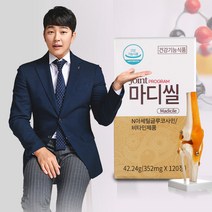 Sayyou MADICILE (마디씰), 120정, 1개