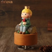 추억의마니 나무 오르골 뮤직박스 미니 태엽 장식 무브먼트 공예 레트로 선물 홈 장식 어린 왕자 벽 시계, 01 1