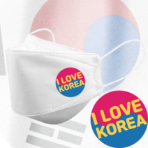 인쇄마스크 아이러브코리아 대한민국 태극기 마스크 25매 모델명 dki_9 KF94 3D입체형