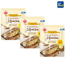 오뚜기 렌지에 돌려먹는 고등어구이 70g 12개