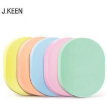 제이킨 고급 해면 화장품 클렌징 스펀지, 1매, 15mm(색상랜덤)