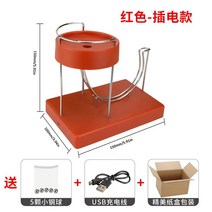 키네틱아트 무한동력 진자운동 스윙스틱 스탠딩모빌 영구동역학디프레시보드아트진자인플루언서볼순환키네틱아트틱톡, 5레드플러그인