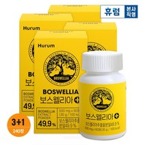 보스웰리아 플러스 보스웰리아원물 보스웰릭산 BOSWELL, 60정, 4개
