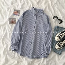 나루니 W01487 스프라이트셔츠 블루셔츠 블루줄무늬 여성셔츠 예쁜셔츠