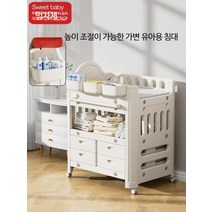 기저귀 갈이대 아기 기저귀 교환대 아기 마사지 터치 목욕 관리 테이블 기저귀 교환 이동식 다기능 신생아 유아용 침대, T_밀크 그레이 기저귀 교환대 + 서랍 상자