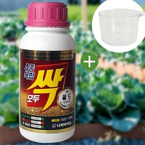 모두싹 비료 4종복합골드 500g 유황 응애 퇴치 관주 식물영양제, 모두싹 4종복합 골드500g 1개+계량컵