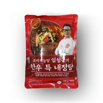 임성근의 한우 특내장탕 100% 사골육수 한우원육 10팩 한끼식사 간편식, 700g x 10팩, 5팩