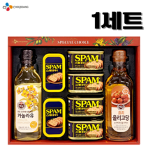 CJ제일제당 특별한선택 K-2호, 1세트