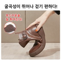 여성가죽부츠앵클 여성 앵클부츠 낮은굽 3센티 비지니스캐주얼 워킹화 여성 면접구두 여성 미들부츠 가죽 부츠 가보시 미들부츠