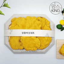 맘스킹 [맘스킹]청림농원 참나무로 만든 참농인 국내산상황버섯 250g, 단품없음