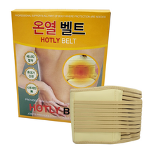 후끈후끈 온열 허리띠 복대 허리를 전기없이 따뜻하게 핫 벨트, 4개