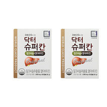 에이치엘 사이언스 닥터슈퍼칸에이엘사이언스, 30정, 2개