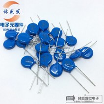 바리스터 7D/10D/14D/20D 배리스터 391K/431/471/561/681/821K 10D511K 10 개/몫, 02 7D431K