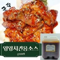 군주마켓 윙윙치킨용소스 10kg, 1통