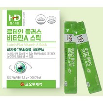 코오롱제약 루테인 플러스 2.5gx30포 눈에좋은영양제 눈핏줄터짐 눈실핏줄, 단품, 단품