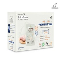 무항생제 생식 강아지 닭가슴살 20개 댕댕이밥안먹을때 개몸보신 강쥐수술후보양식 강쥐보양식 노견영양식, 수량