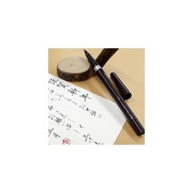 동아측기 [지그] 만년 모필 세필 붓펜, 만년 모필 붓펜 8호