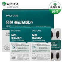 유한양행 폴리오메가 60캡슐2개월분 폴리코사놀/알티지오메가3, 없음