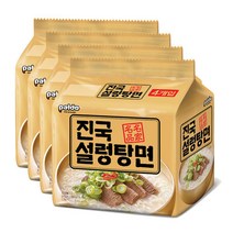 진국설렁탕면 100g x 4입 x 4번들 즉석탕 고급 즉석국 보양식 건강식 아침 식사 자취생 혼밥 혼밥족 요리 진한 전통 설렁탕 진국 육수 국물 곰국 국 간편