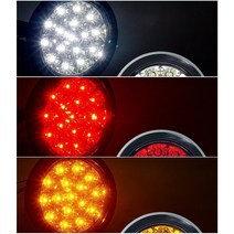상세참조 LED 스테인레스 뒷 데루등 안전 후미등 테일램프 12V 렉카 24V 화물차 깜빡이 브레이크 전구 교체용 램프 작업용 스텐판, 1개, 교체용LED 24V/옐로우