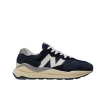 뉴발란스 5740 빈티지 럭스 이클립스 New Balance Vintage Lux Eclipse
