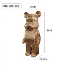 베어브릭 저금통 80cm 피규어 곰피규어 개업선물 블링베어 소품 인테리어 장식 스팽글 선물, 02)80cm