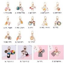 캐릭터 에어팟 키링 버즈 열쇠고리 키링모음, 34. 모자 쓴 스누피, 디자인