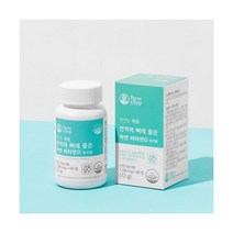 팜엔탑 키즈 면역력 뼈에 좋은 아연 비타민D 츄어블