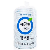 깨끗한나라 점보롤 4롤세트 2겹300m 1겹500m 화장실휴지, 깨끗한나라 점보롤 1겹 500m 4롤