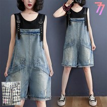 77우먼스 여성 다일롱 멜빵 봄 여름 여자 하의 멜빵 청바지 반바지 청 코디 벨트 캐주얼룩 데일리룩 이월 이월상품 다일롱멜빵 [리현커머스]