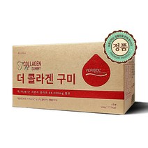 베리솔 더 콜라겐구미 4주분 (21구미 x 4봉), 126g, 4개