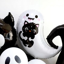 할로윈 파티용품 / 핼로윈파티용품 깜짝이벤트 풍선 파티용품 할로윈 홈파티 유령풍선 호박풍선 할로윈풍선 할로윈데이 할로윈장식 캠핑 어린이집 행사 할로윈데이 파티룸, 할로윈 은박풍선 고스트앤키티큐티