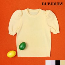 [루비루비] 베이직 퍼프 반팔 니트(R21KT021)