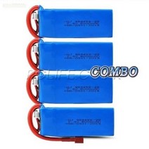 당일배송Wltoys 144001 124018 124019차량공용 7.4V3000mAh배터리 1개