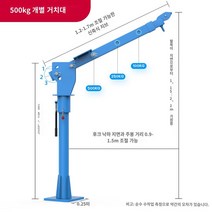 전동 차량 탑재 크레인 12v24v 소형 홈 리프팅 전동 호이스트 1톤 트럭 220v, A